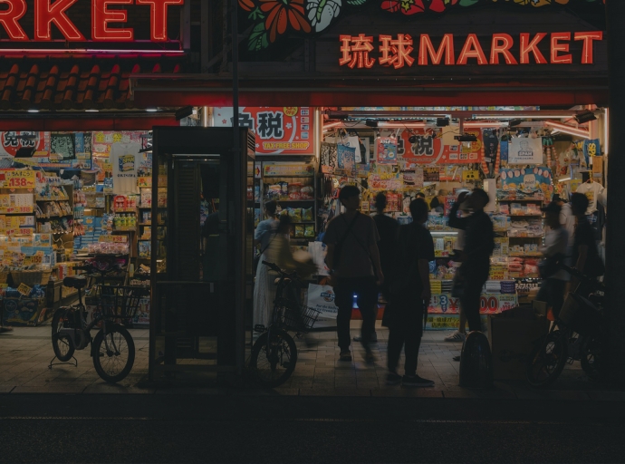 Optimizing White Label MT5 for Emerging Markets: Strategies for Localized Success in 2025